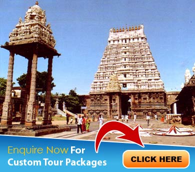Kanchipuram Tour Packages